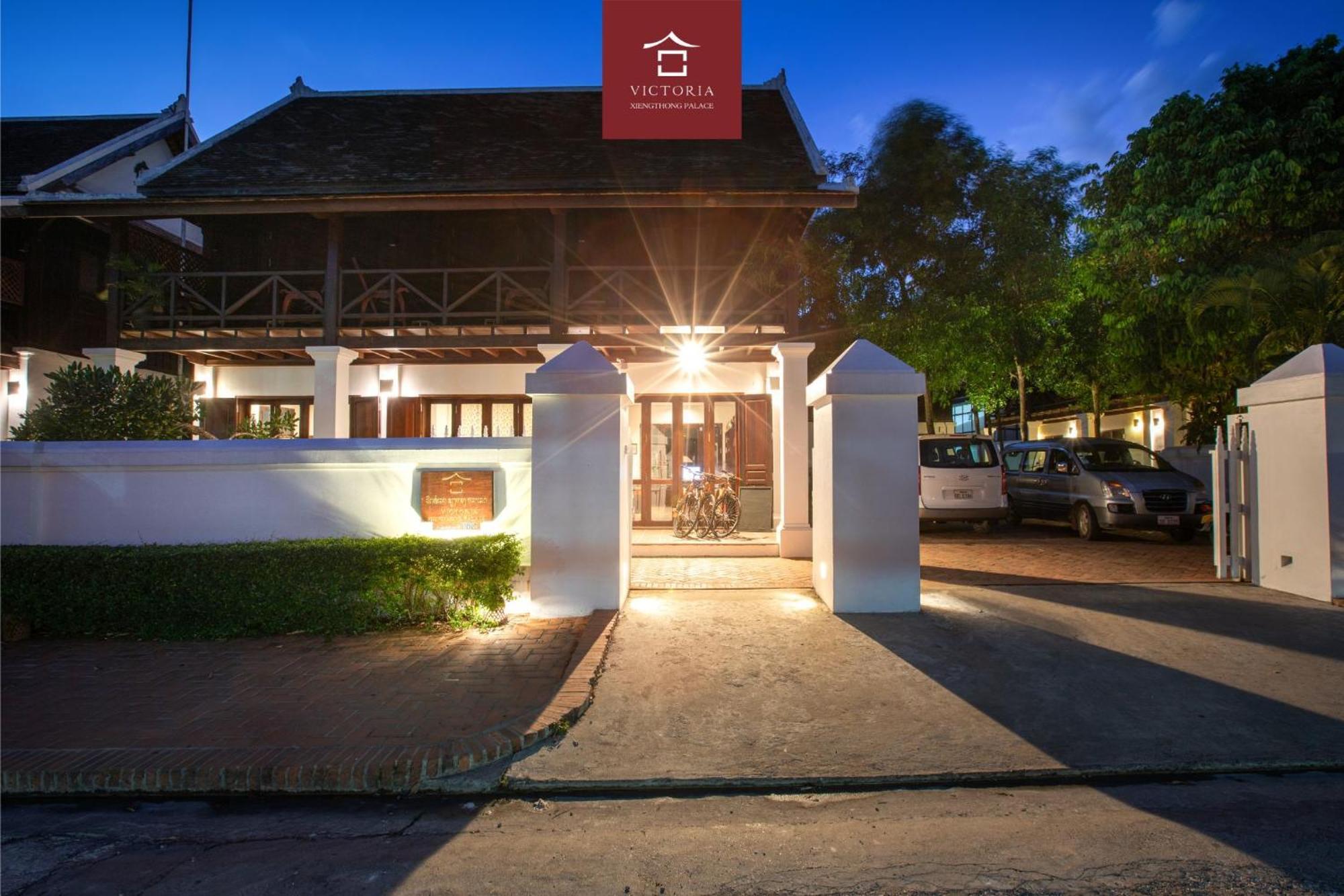לואנג פרבאנג Victoria Xiengthong Palace מראה חיצוני תמונה